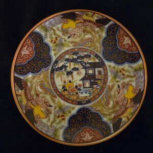 Vintage Japanese 6.25" plate decorative painted ceramic